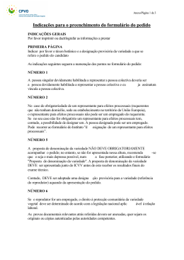 Indica&ccedil;&otilde;es para o preenchimento do formul&aacute;rio do pedido