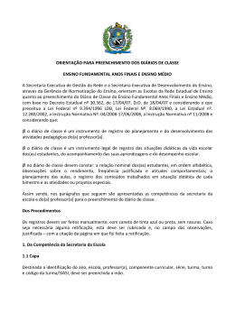 Orienta&ccedil;&otilde;es - Secretaria de Educa&ccedil;&atilde;o de Pernambuco