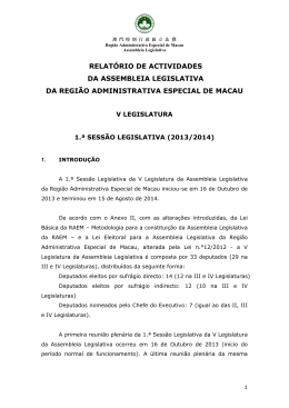 1.&ordf; Sess&atilde;o Legislativa (2013/2014)