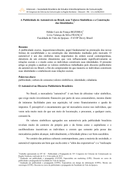 1103-1 - Intercom