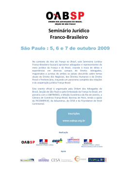 Semin&aacute;rio Jur&iacute;dico Franco-Brasileiro