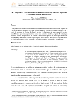 718-1 - Intercom