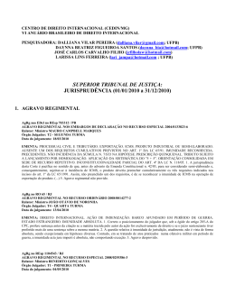 (STF) e Superior Tribunal de Justiça (STJ)