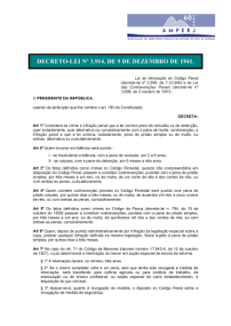 Lei de introdu&ccedil;&atilde;o do C&oacute;digo Penal