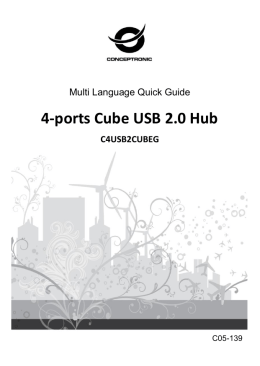 4-ports Cube USB 2.0 Hub