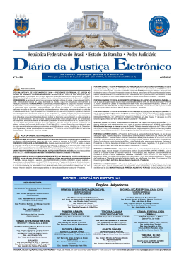PODER JUDICIÁRIO ESTADUAL Órgãos Julgadores