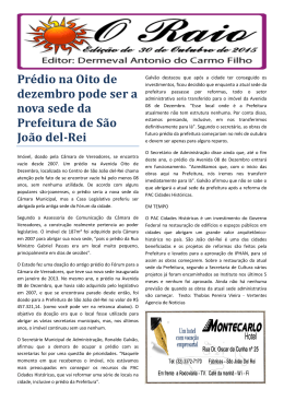 Pr&eacute;dio na Oito de dezembro pode ser a nova sede da