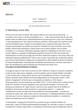 O Mal-Estar entre N&oacute;s - Revista Interesse Nacional