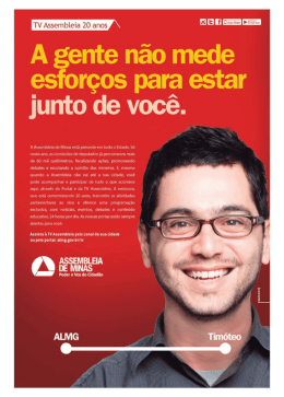 A gente n&atilde;o mede _esfor&ccedil;os para estar