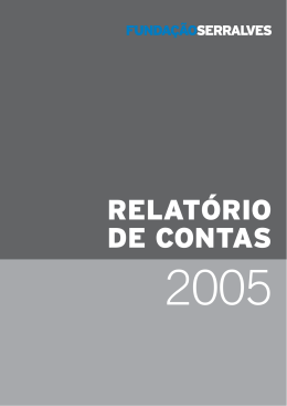 Relatório e Contas 2005