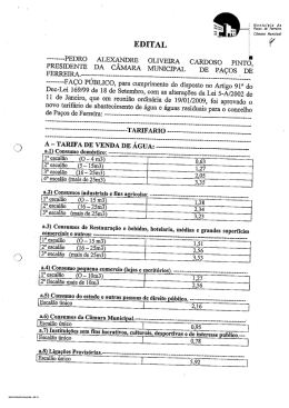 - Município de Paços de Ferreira