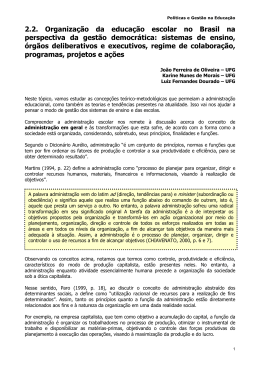 2.2. Organização da educação escolar no Brasil na perspectiva da