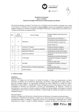 guimaraes
