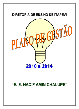 EE Nacif Amin Chalupe 2011 - 2014