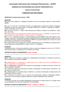 ACAFE PARECER DOS RECURSOS