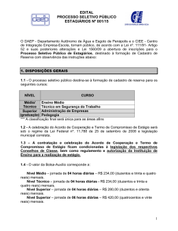 Processo Seletivo P&uacute;blico de Estagi&aacute;rios 2015 - EDITAL