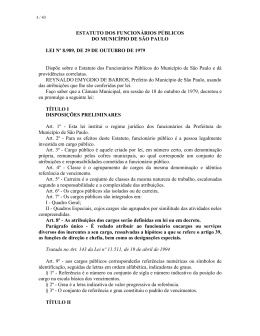 Estatuto dos Funcion&aacute;rios P&uacute;blicos do Munic&iacute;pio