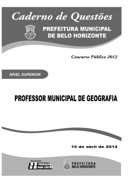 Professor Municipal de Geografia