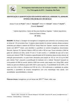 valida&ccedil;&atilde;o de um software de predi&ccedil;&atilde;o da press&atilde;o interna