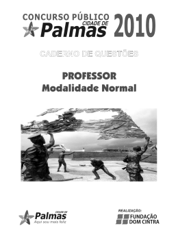 Prova - Professor N&iacute;vel I