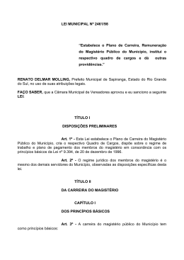 plano de carreira do magist&eacute;rio