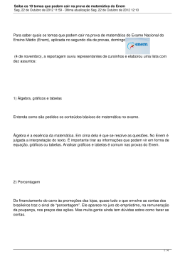 Saiba os 10 temas que podem cair na prova de matem&aacute;tica do Enem