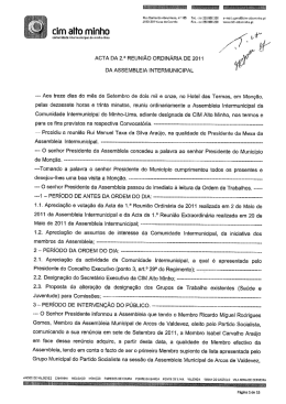 Ata de 13 de setembro de 2011