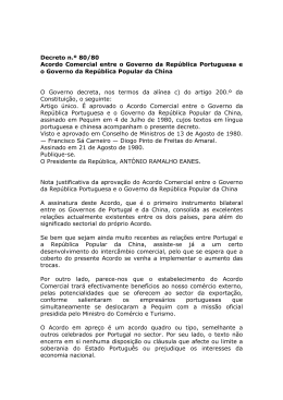 Acordo Comercial entre o Governo da República Portuguesa e o