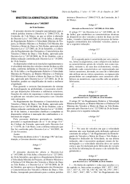 Decreto-Lei n.º 345/2007