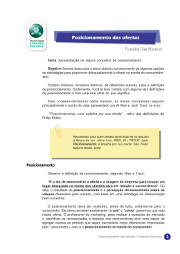 Posicionamento das Ofertas - Universidade Anhembi Morumbi