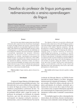 Desafios do professor de l&iacute;ngua portuguesa: redimensionando o