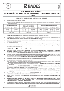 An&aacute;lise de Sistemas - Funda&ccedil;&atilde;o Cesgranrio