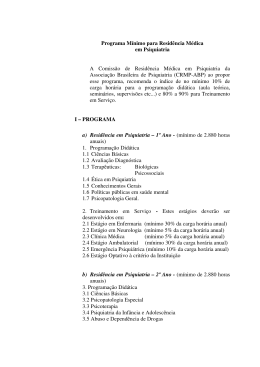 psiquiatria_sesu_rm