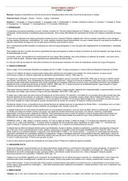 Resumo: Destaca a import&acirc;ncia do dom&iacute;nio da