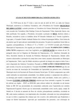 Dia 27 - C&acirc;mara de Nepomuceno