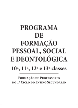 PROGRAMA DE FORMAÇÃO PESSOAL, SOCIAL E DEONTOLÓGICA