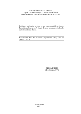 Rui Carneiro - Funda&ccedil;&atilde;o Getulio Vargas