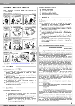 PROVA DE L&Iacute;NGUA PORTUGUESA