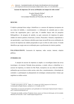 22-1 - Intercom