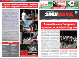 - SINDIQUINZE . Sindicato dos Servidores P&uacute;blicos