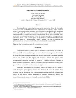 252-1 - Intercom
