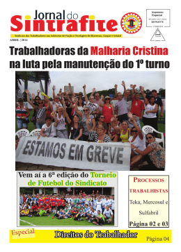 Jornal do Sintrafite