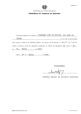 Ato de reconhecimento de Utilidade Pública da Fundação Luis de
