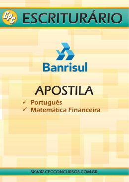 Portugu&ecirc;s Matem&aacute;tica Financeira