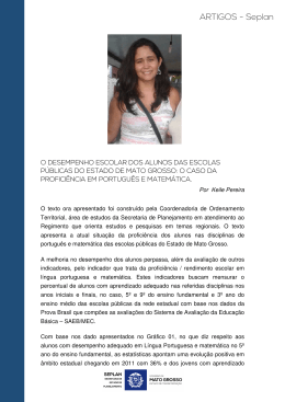O desempenho escolar dos alunos das escolas públicas do