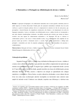A Matem&aacute;tica e o Portugu&ecirc;s na Alfabetiza&ccedil;&atilde;o de Jovens e