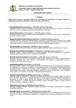 Anexo III CP_Pref_V&aacute;rzea da Palma 2014