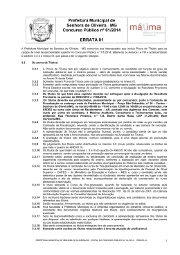 Errata 01 - Máxima auditoria