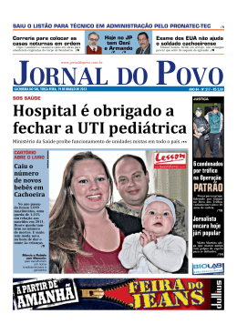 Hospital &eacute; obrigado a fechar a UTI pedi&aacute;trica