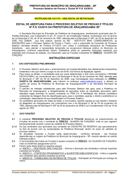 prefeitura do munic&iacute;pio de ara&ccedil;ariguama